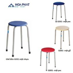 Ghế đôn GD01 được sản xuất bởi Nội Thất Hòa Phát