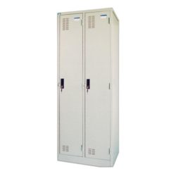 Tủ Locker TU981-2K